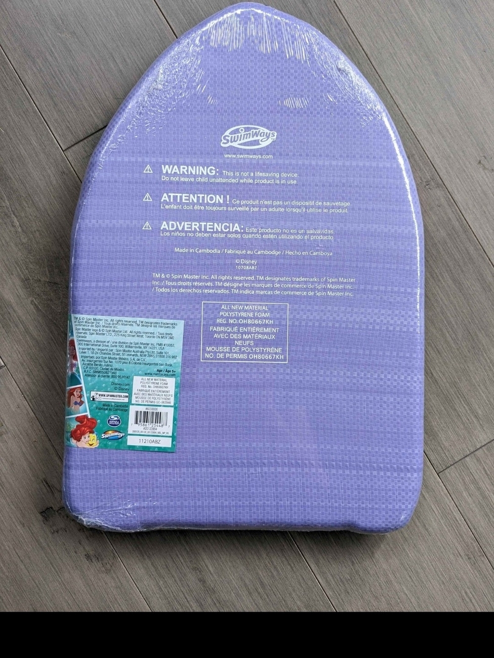 Disney Kids Bodyboard Lavender Ariel - Picture 2 of 2